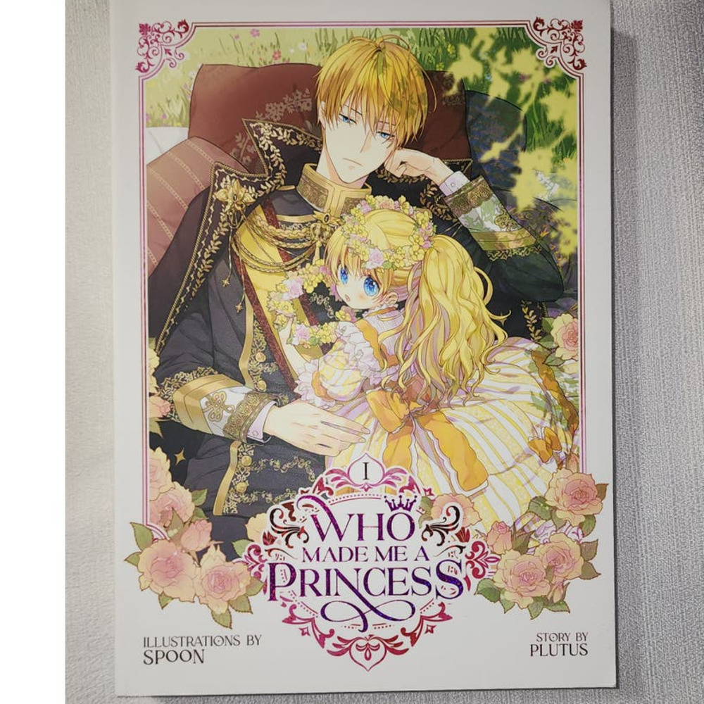 who made me princess book 1